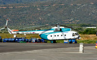 RA-24712 @ LGSM - Samos Greece 5.9.10 .Fire Guard - by leo larsen
