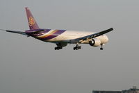 HS-TKL @ EBBR - Flight TG934 is descending to RWY 02