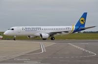 UR-EMD @ EGSH - Being towed from spray in Ukraine International colour scheme. - by keithnewsome