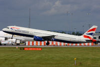 G-EUXH photo, click to enlarge G-EUXH photo, click to enlarge