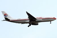 B-5930 @ EGLL - Airbus A330-243 [1429] (China Eastern Airlines) Home~G 16/07/2013 . On approach 27L First visit to Heathrow.