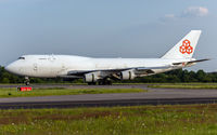 LX-ACV @ ELLX - decelerating after touchdown - by Friedrich Becker