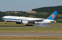 B-2080 @ VIE - China Southern Cargo