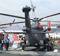 MM81798 @ LFPB - AgustaWestland HH-139A of the Aeronautica Militare Italiana (Italian Air Force) at the Aerosalon 2013, Paris - by Ingo Warnecke