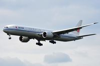 B-2089 @ EDDF - Late afternoon arrival - by FerryPNL
