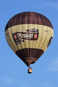 OO-BMW - Balloon meeting Eeklo 2013. - by Stefan De Sutter