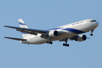 4X-EAR @ VIE - El Al