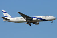 4X-EAR @ VIE - El Al