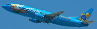 N791AS photo, click to enlarge