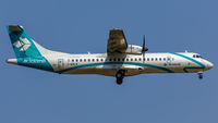 I-ADLK @ EDDF - on final RW07R