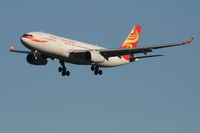 B-6116 @ EBBR - Arrival of flight HU491 to RWY 20