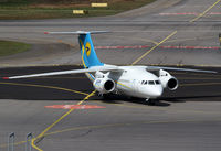 UR-NTD @ EFHK - UIA An-148