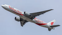 B-2035 @ EDDF - departure from Frankfurt