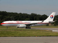 F-WWCJ @ LFBO - C/n 1429 - To be B-5930 - by Shunn311