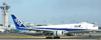 JA717A photo, click to enlarge