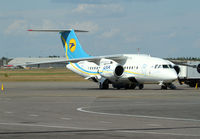 UR-NTD @ EFHK - UIA An-148 - by Thomas Ranner