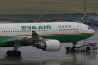 B-16312 photo, click to enlarge