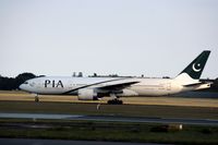 AP-BHX @ EKCH - AP-BHX just arrived on rw 22L - by Erik Oxtorp