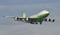 B-16481 @ PANC - Landing at Anchorage - by Todd Royer