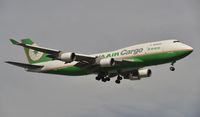 B-16463 @ PANC - Landing at Anchorage - by Todd Royer