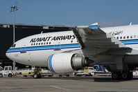 9K-AME @ LOWW - Kuwait Airways Airbus 300-600 - by Dietmar Schreiber - VAP