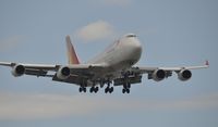 HL7417 @ PANC - Landing at Anchorage - by Todd Royer