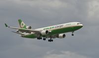 B-16108 @ PANC - Arriving at Anchorage - by Todd Royer