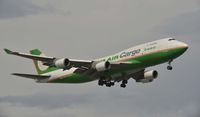 B-16407 @ PANC - Arriving at Anchorage - by Todd Royer