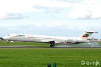 LZ-LDP @ EIDW - Landing Rwy 28 at Dublin. - by Noel Kearney