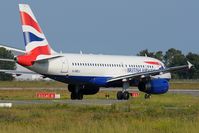 G-DBCJ @ LFBD - departure to LGW - by Jean Goubet-FRENCHSKY