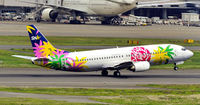 JA737F photo, click to enlarge JA737F photo, click to enlarge