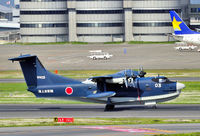 9903 @ RJTT - Ready for TO at Haneda Civil Airport - by JPC