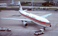 SU-BDG @ LFPO - push to Cairo for ATON - by Jean Goubet-FRENCHSKY