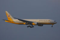 V8-BLB @ EGLL - Royal Brunei Airlines - by Chris Hall