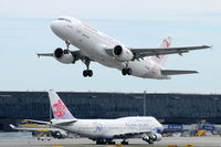TS-IMS @ VIE - Tunisair - by Chris Jilli