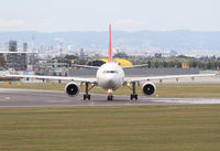 TC-JCY @ LOWW - Turkish A310