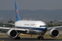 B-2075 @ VIE - China Southern Cargo