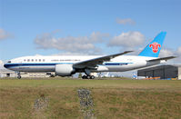 B-2042 @ KPAE - KPAE/PAE