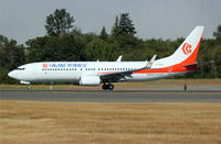 B-5843 @ KPAE - KPAE/PAE - by Nick Dean