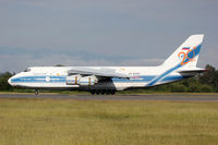 RA-82081 @ KPAE - KPAE/PAE