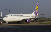 UR-PSK @ EGSH - Being pulled to the Air Livery hangar...