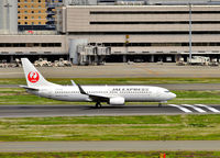JA344J photo, click to enlarge JA344J photo, click to enlarge