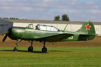 G-CEIB @ EGBR - at Breighton's Heli Fly-in, 2013 - by Chris Hall