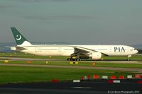 AP-BID @ EGCC - Taken from the Runway Visitor Park. - by Carl Byrne (Mervbhx)
