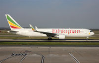 ET-ALJ @ KIAD - KIAD/IAD Arriving at KIAD in preparation for whisking Mr. Kirk and myself off to Addis then Harare and Lusaka. - by Nick Dean