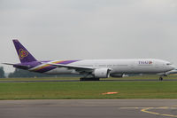 HS-TKQ @ EBMB - Clear for take-off on rwy 25R at Brussels Airport on 21-9-2013. - by Raymond De Clercq