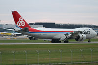 LX-VCE @ VIE - Cargolux - by Joker767
