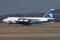 RA-82068 @ LOWW - Polet AN124 - by Andy Graf - VAP