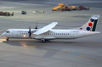 YU-ALT @ VIE - Jat Airways