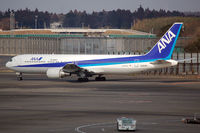 JA604A @ RJAA - At Narita - by Micha Lueck